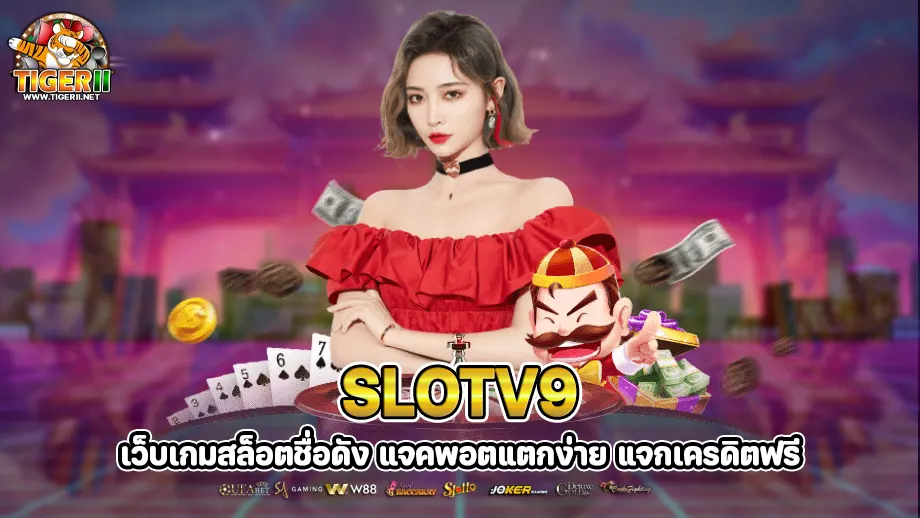 slotv9